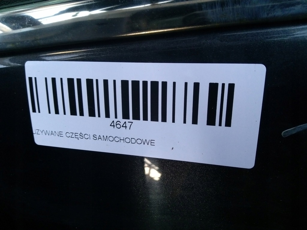 фото №8, Дверь левый перед citroen c5 iii lift 11-13r eeh