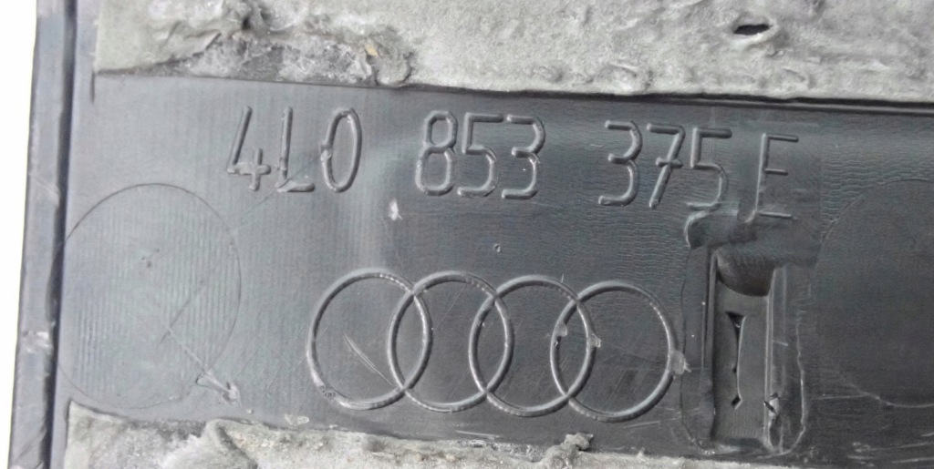 4l0853375e накладка порога  поріг лівий задній q7 4l в Україні