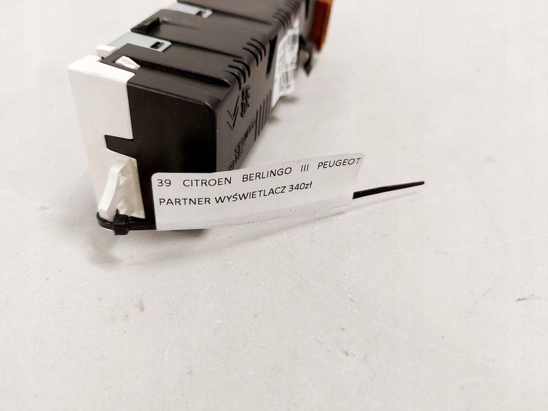 фото №5, Citroen berlingon iii peugeot partner дисплей