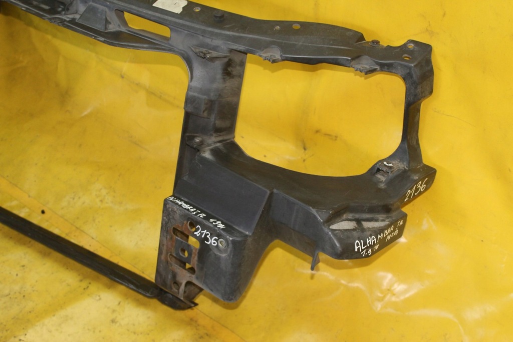 фото №7, Підсилювач перед передні 1.9 tdi alhambra i fl