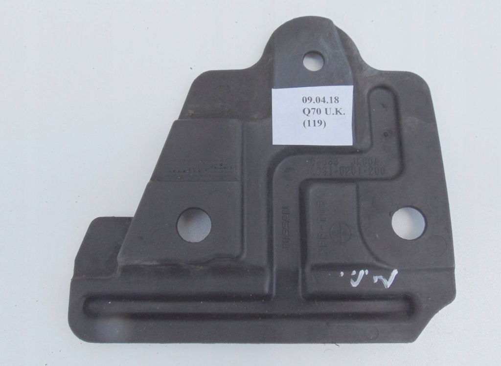 фото №11, Кронштейн пластик заглушка защита infiniti q70