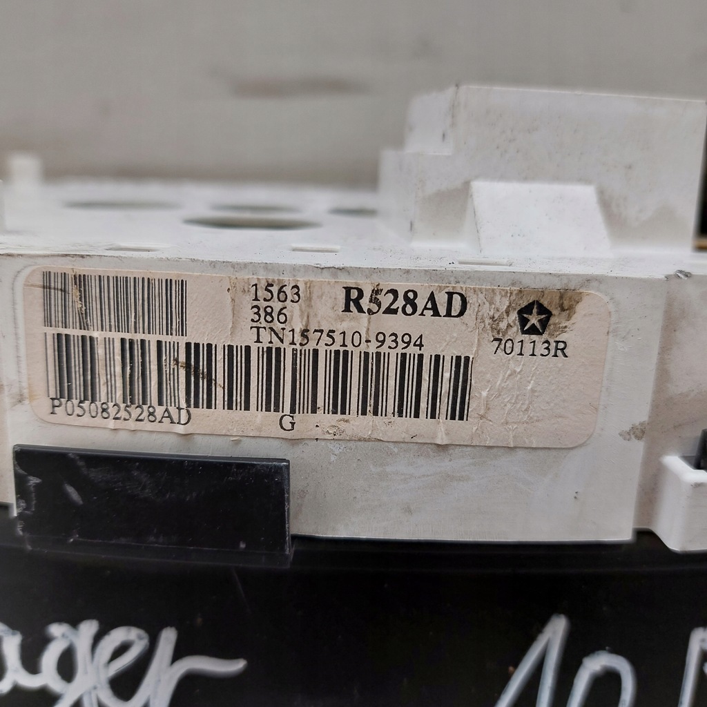 фото №5, Chrysler voyager iv 4 2,5crd счетчик приборы europa