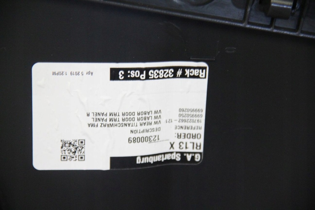 фото №10, Обшивка обивка дверь vw atlas кожа комплект