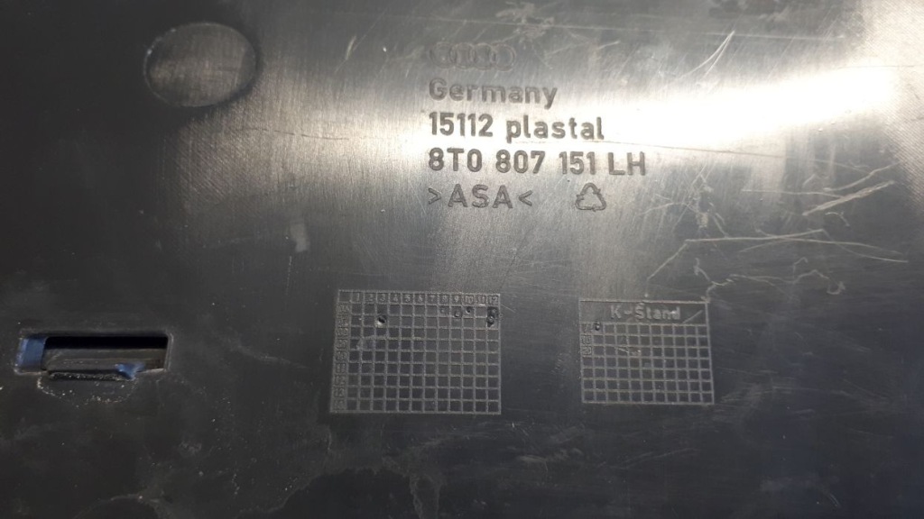 фото №7, Audi a5 2007-2011 решётка бампера левая перед