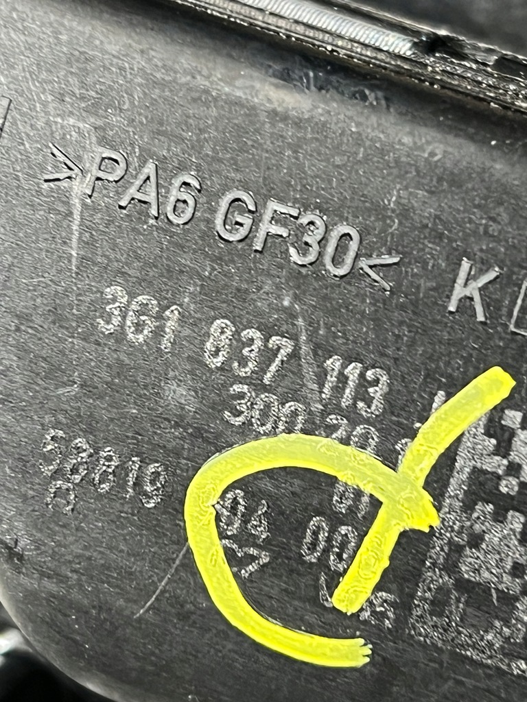 фото №10, Накладки ug8 ambiente vw arteon passat b8 декори ug8 комплект