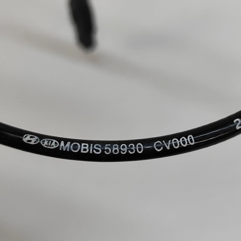 фото №7, Kia ev6 2023 інша джгут трубопровід / кабелі