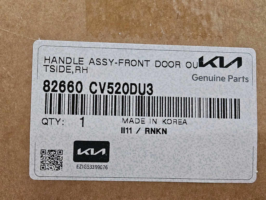 фото №16, Ліва передня перед ручка do двері kia ev6 826f0-g1000 / 82660 cv520du3