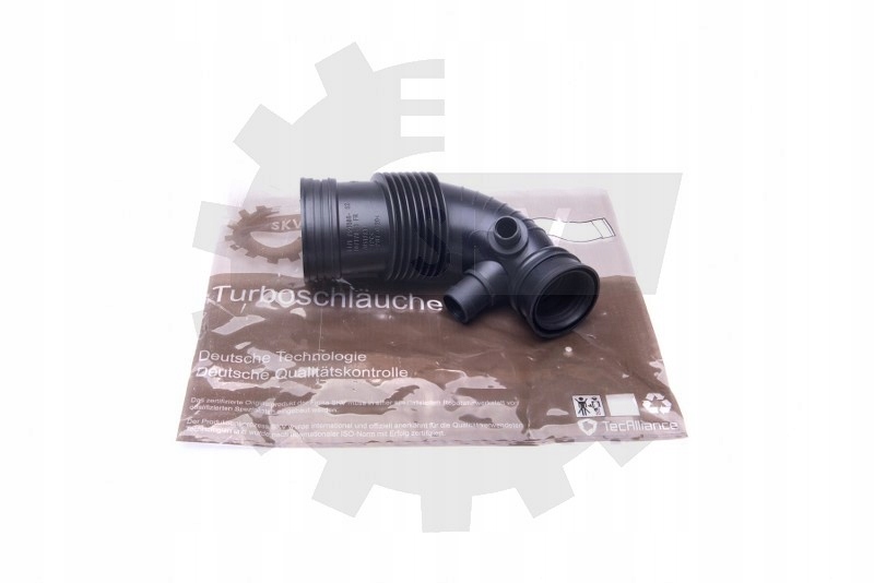 фото №1, Esen skv шланг впускний  43skv122