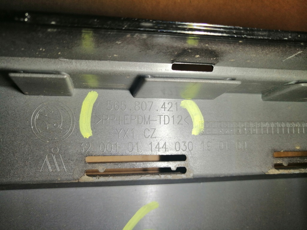 фото №11, Skoda kodiaq бампер задняя 565807421