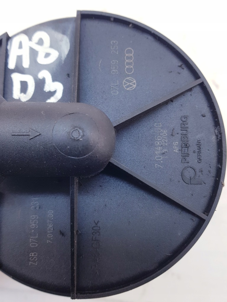 фото №6, Audi a8 d3 помпа воздуха вторичного 07c959253 org