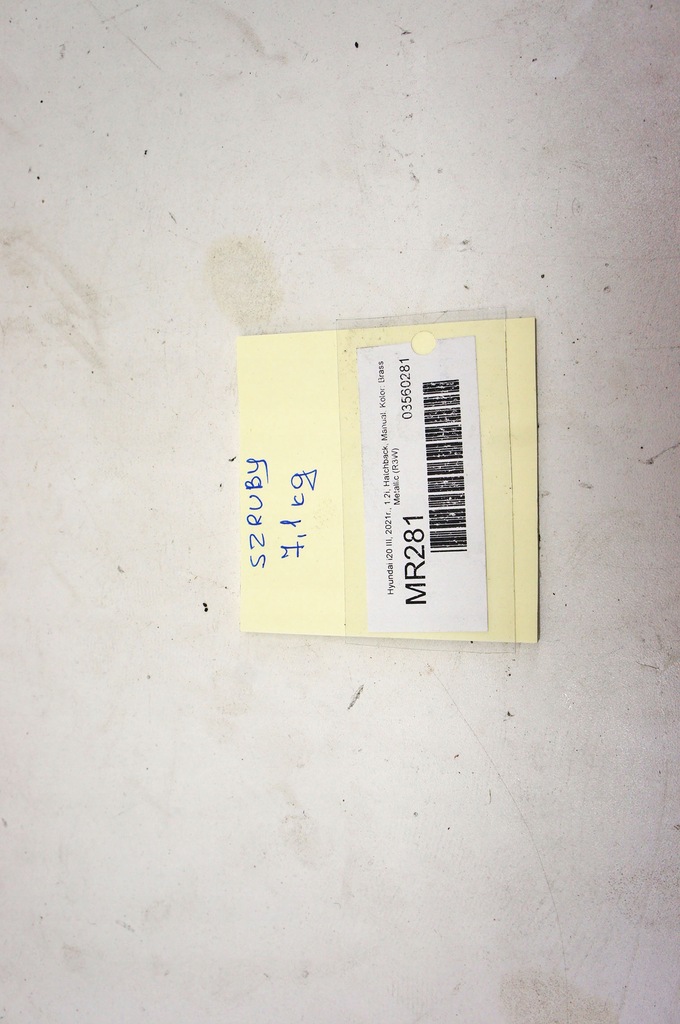 фото №6, Mr281 hyundai i20 iii 20- болты гайки прокладки