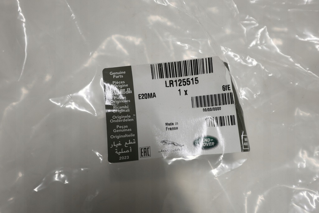 фото №2, Шланг трубка пального land range rover iv l405 lr125515 nowa