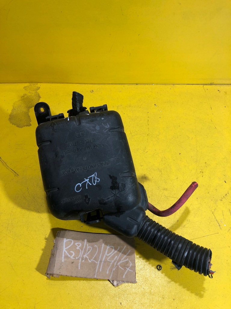 фото №7, Peugeot bipper - коробка предохранителей 51791319