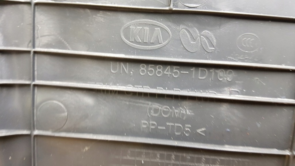 фото №12, Защита стойка перед задняя 6szt комплект kia carens iii