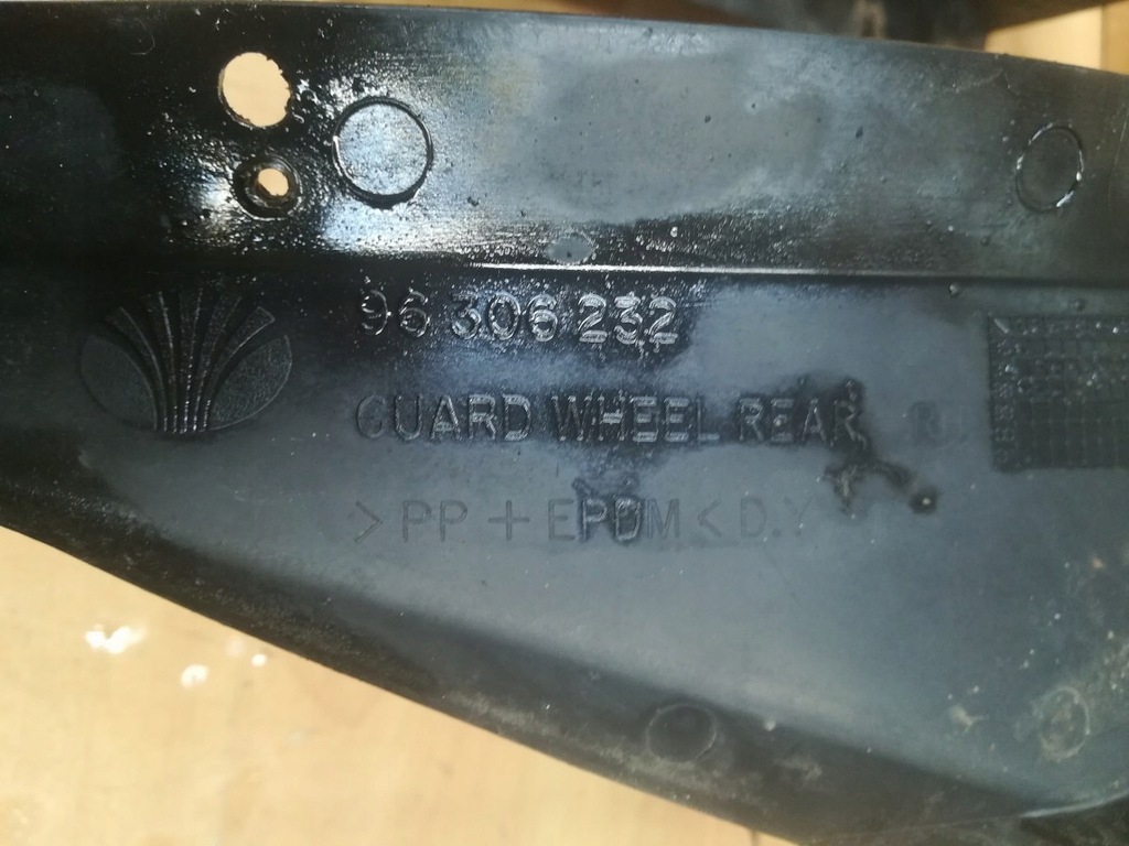 фото №4, Захист крила задня пара daewoo lanos