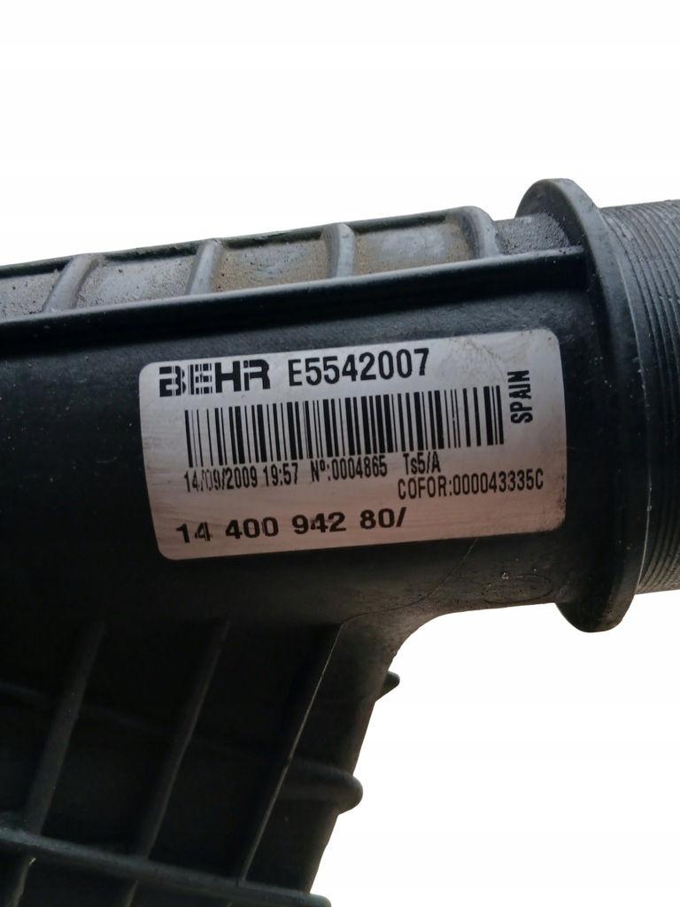 фото №6, Интеркулер scudo jumpy expert 06-11 2.0hdi 1440094280