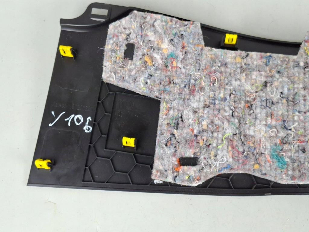 Елемент  консолі центральної renault talisman 689306158r Київ