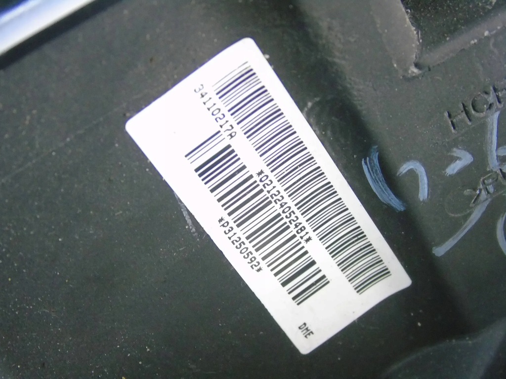 фото №16, Повітропровід шкіра мультифункція volvo v60 s60 ii