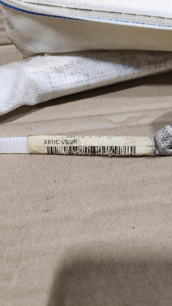 фото №5, Шторка безопасности воздушная левая подушка безопасности espace iv 8200710538