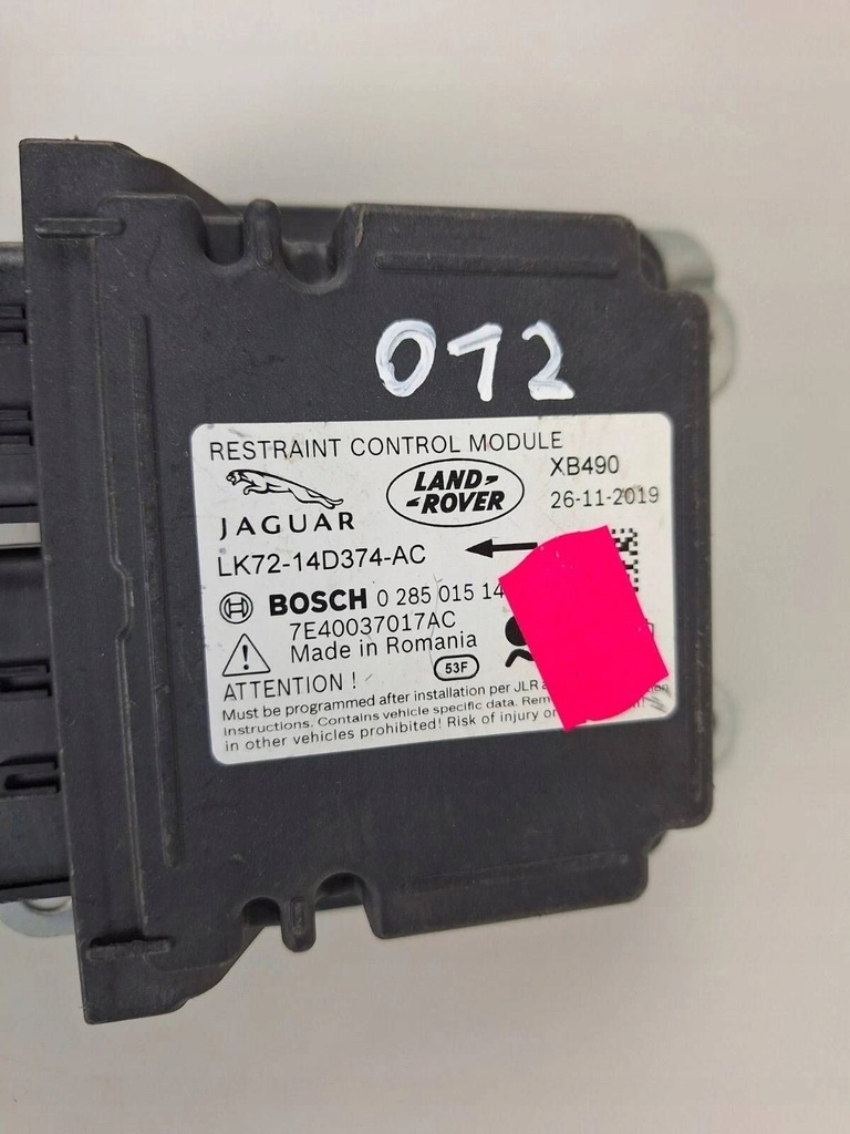 фото №4, Land rover discovery 5 2020 блок управления / модуль подушка безопасности