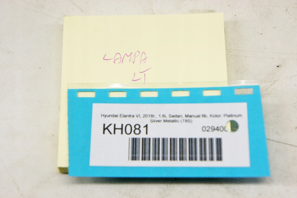 фото №6, Kh081 hyundai elantra vi лампа левый задняя sedan lift