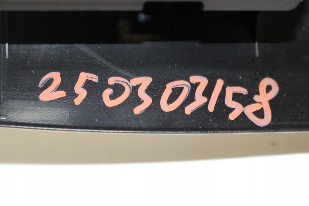 фото №5, Накладка поріг внутрішня правий задня bmw f01 f02 9114130