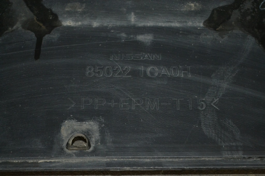 фото №15, Бампер задня задній infinity fx ii s51 i qx70