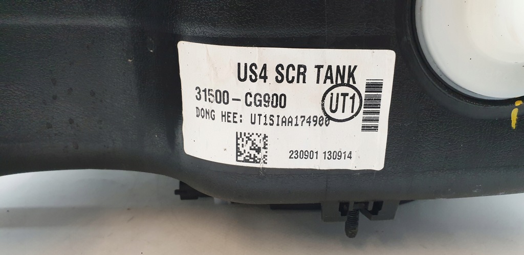 фото №8, Бак насос adblue hyundai staria 31550-cg900 31510-g9000 f01c250165