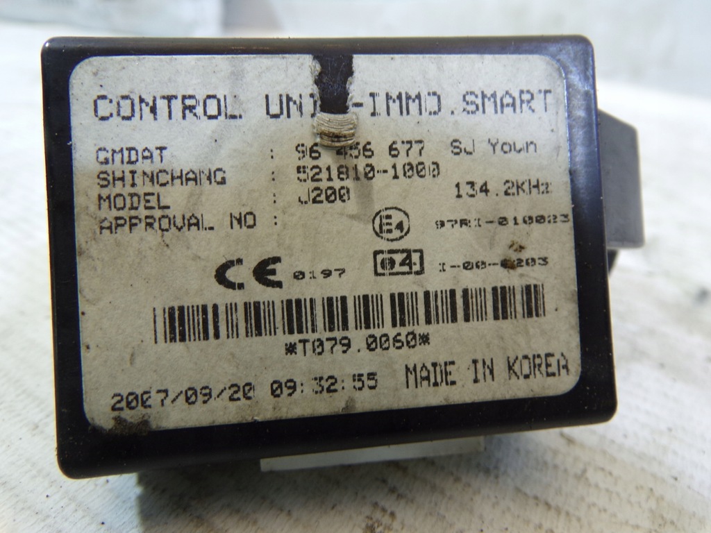 фото №9, Набор стартовый chevrolet lacetti 1.6 96422396