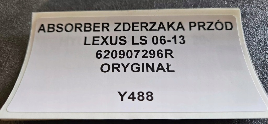 фото №9, Абсорбер бампера перед lexus ls 06-13 620907296r