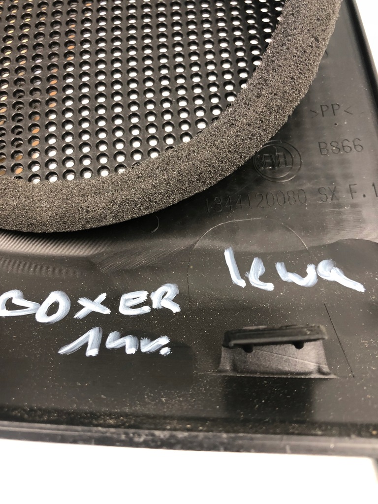 фото №5, Защита динамика левая peugeot boxer 1344120080