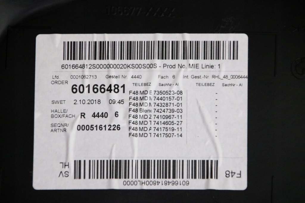 фото №6, Bmw x1 f48 обшивка оббивка двері лівий задня ліва задня