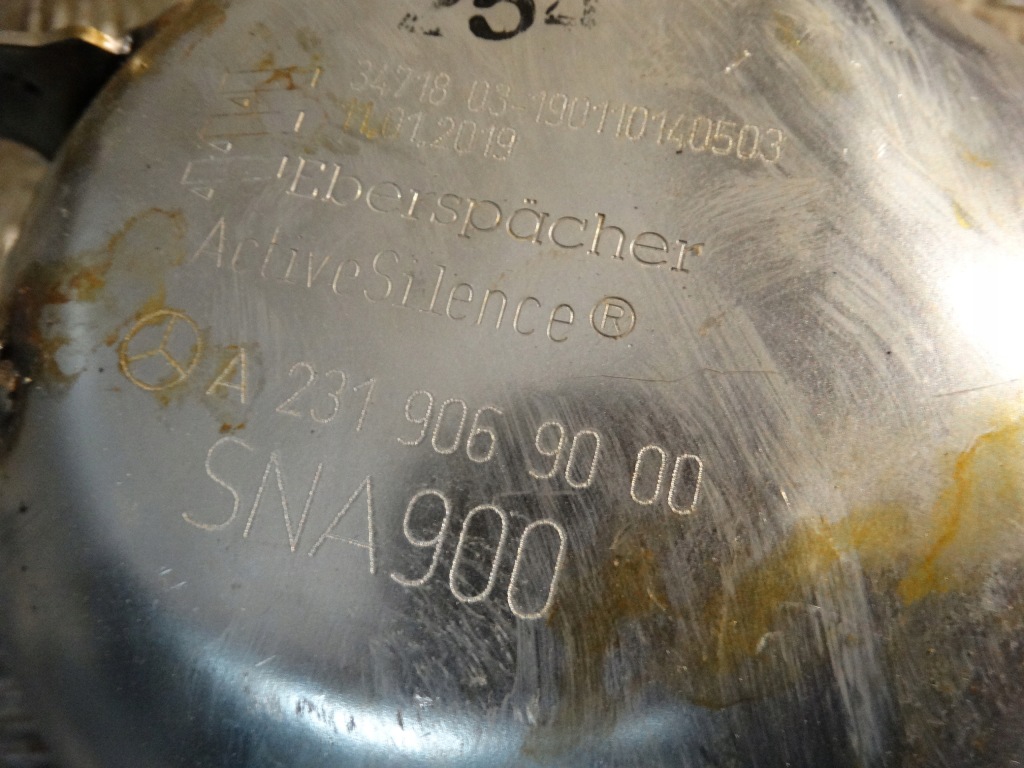 фото №2, Ideal актуатор сабвуфер mercedes w231 r231 lift 1