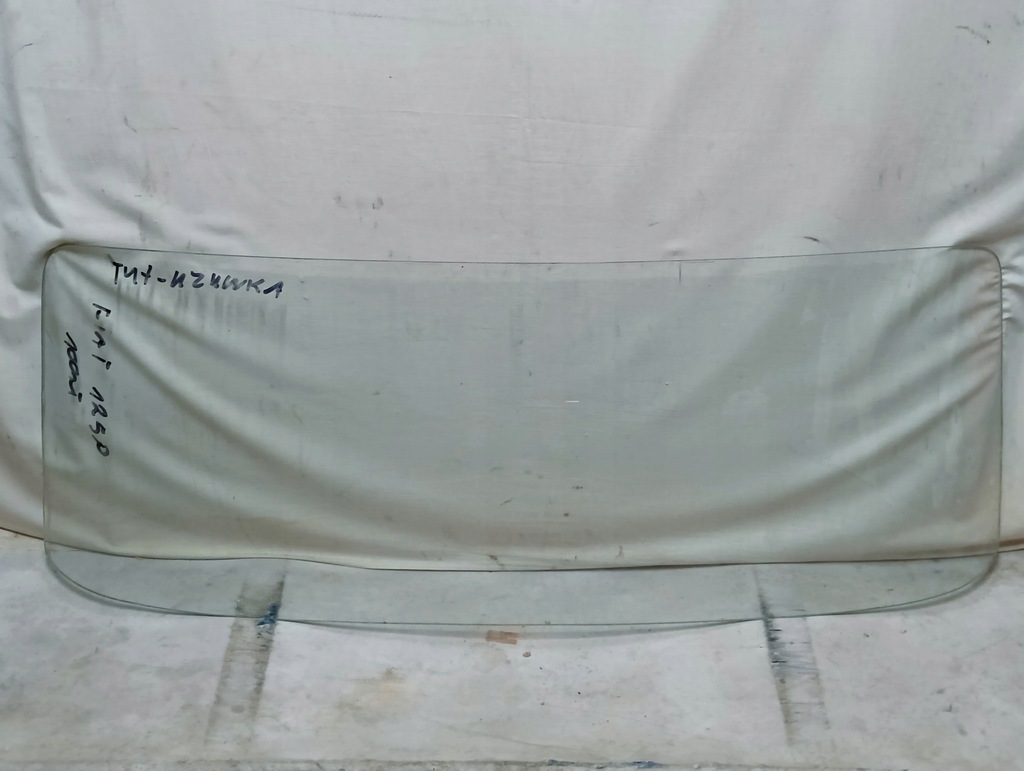 фото №1, Скло задня fiat 125p