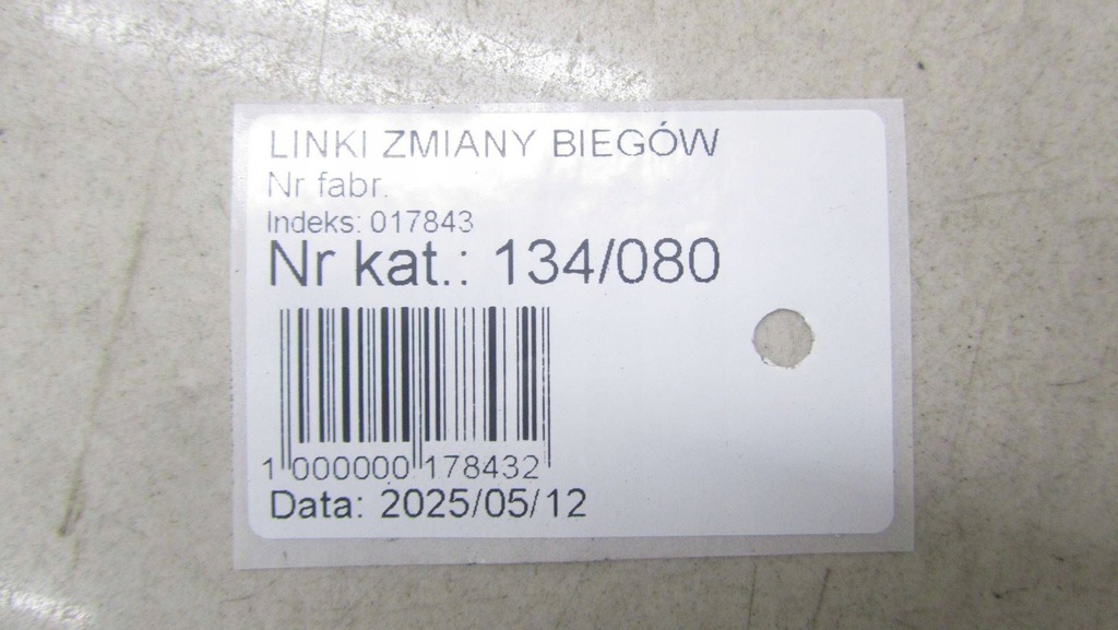 фото №6, Trafic vivaro ii 2.0 тросы переключения передач 06-14