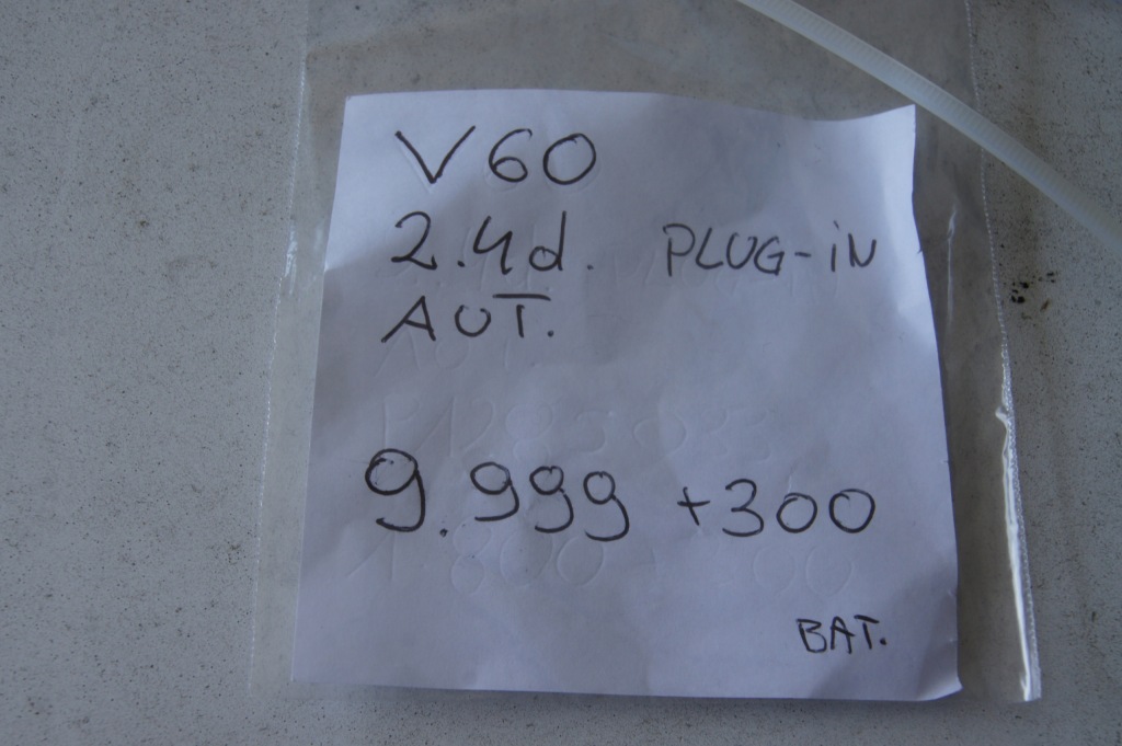 Аккумулятор аккумулятор гибрид plug-in volvo v60 i 2.4d 31453487t в Украине