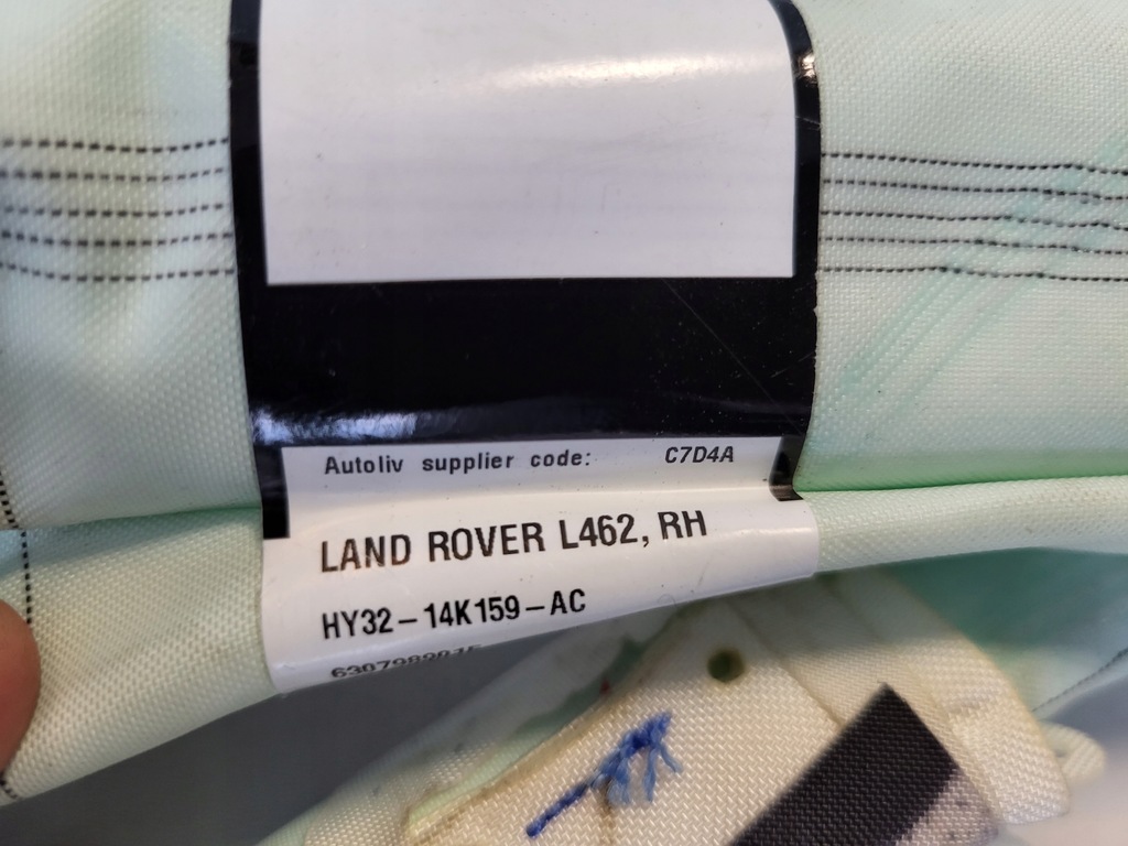 фото №3, Land rover discovery v шторка безопасности правая оригинал