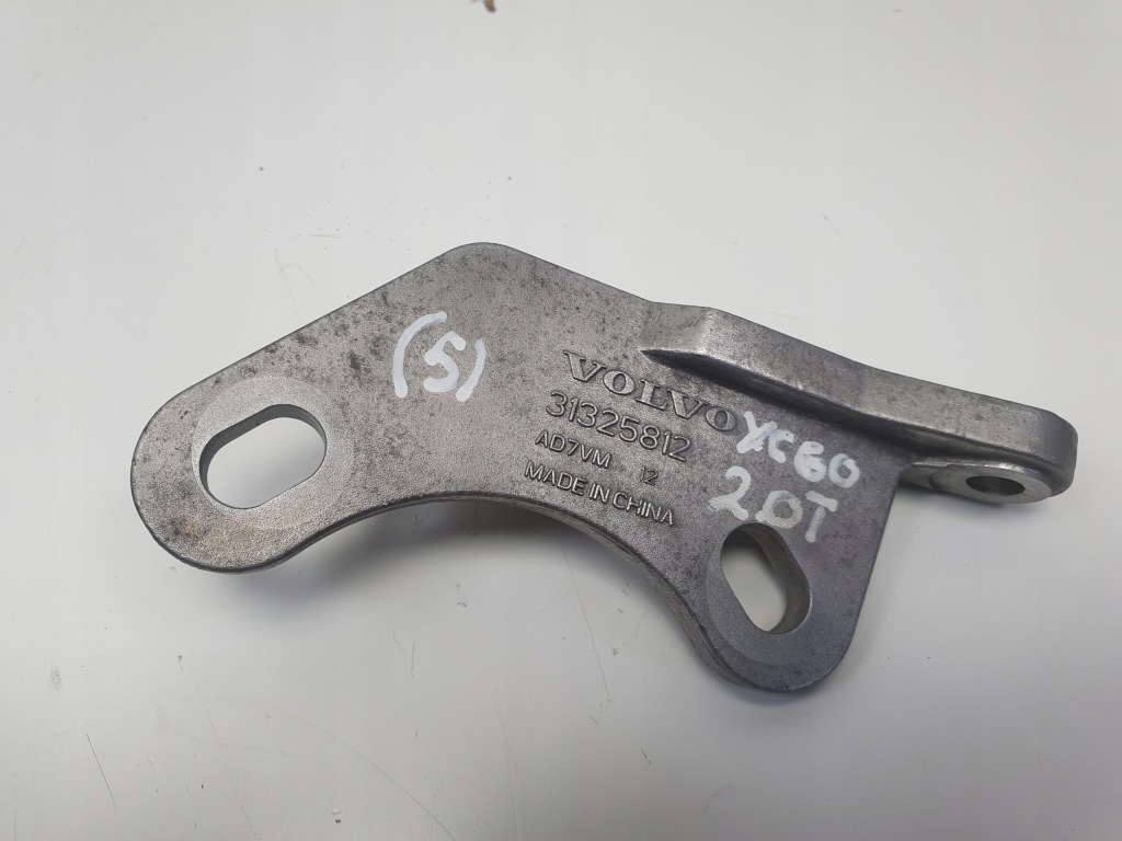 Купить Volvo v40 2 2.0 d кронштейн кронштейн кронштейн полуось 31325812