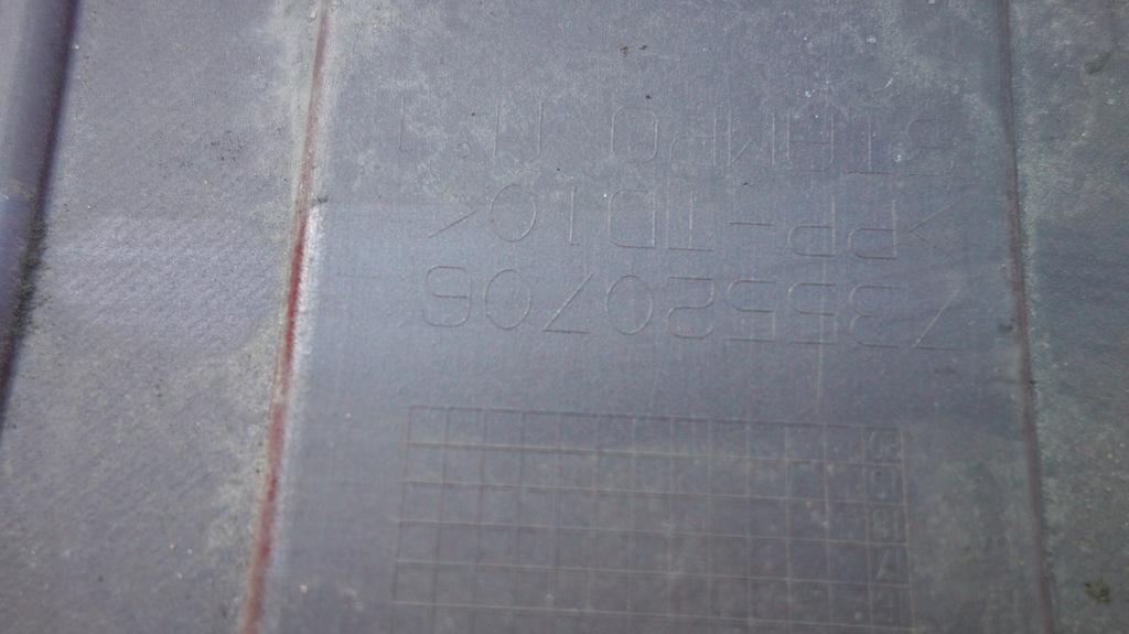 фото №13, Fiat panda iii 12- бампер задняя задний / 3719