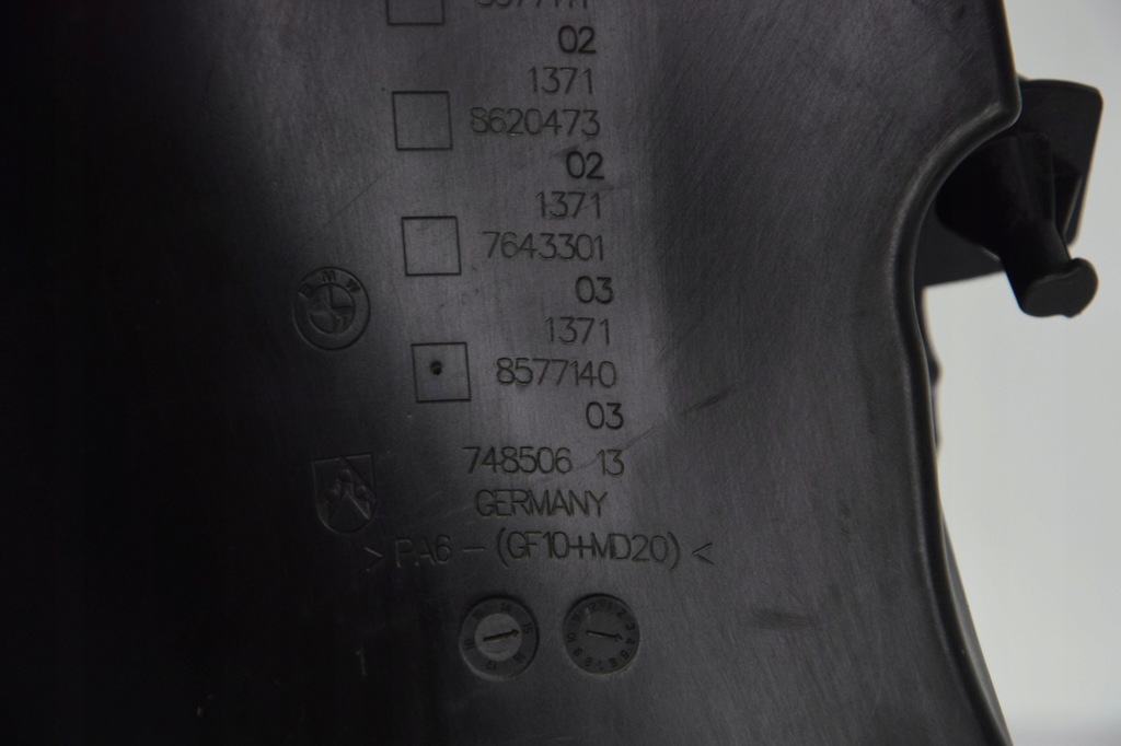 фото №6, Корпус фильтра bmw 5 g30 g31 6 g32 7 g11 g12