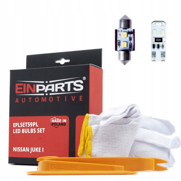 фото №1, Набір 7 лампочка led do салону nissan juke