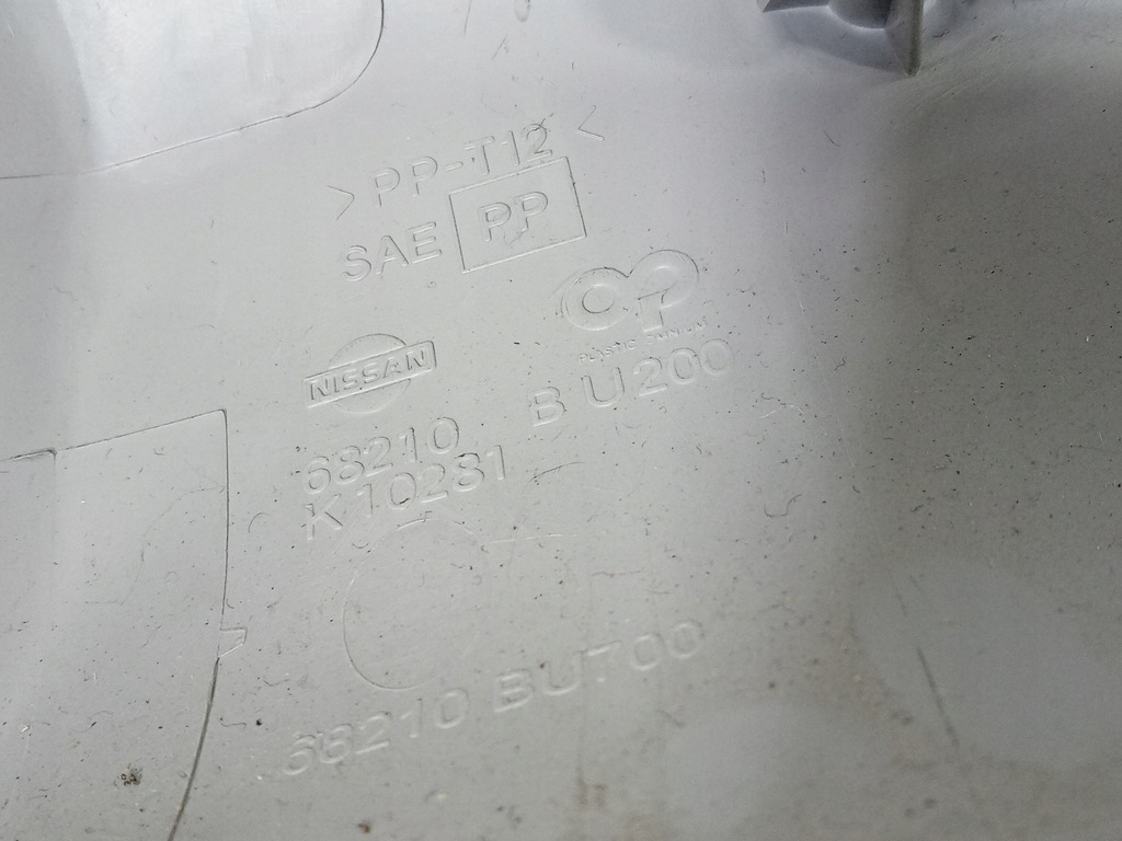 фото №6, Almera tino v10 решётка обдув левая 68761bu200