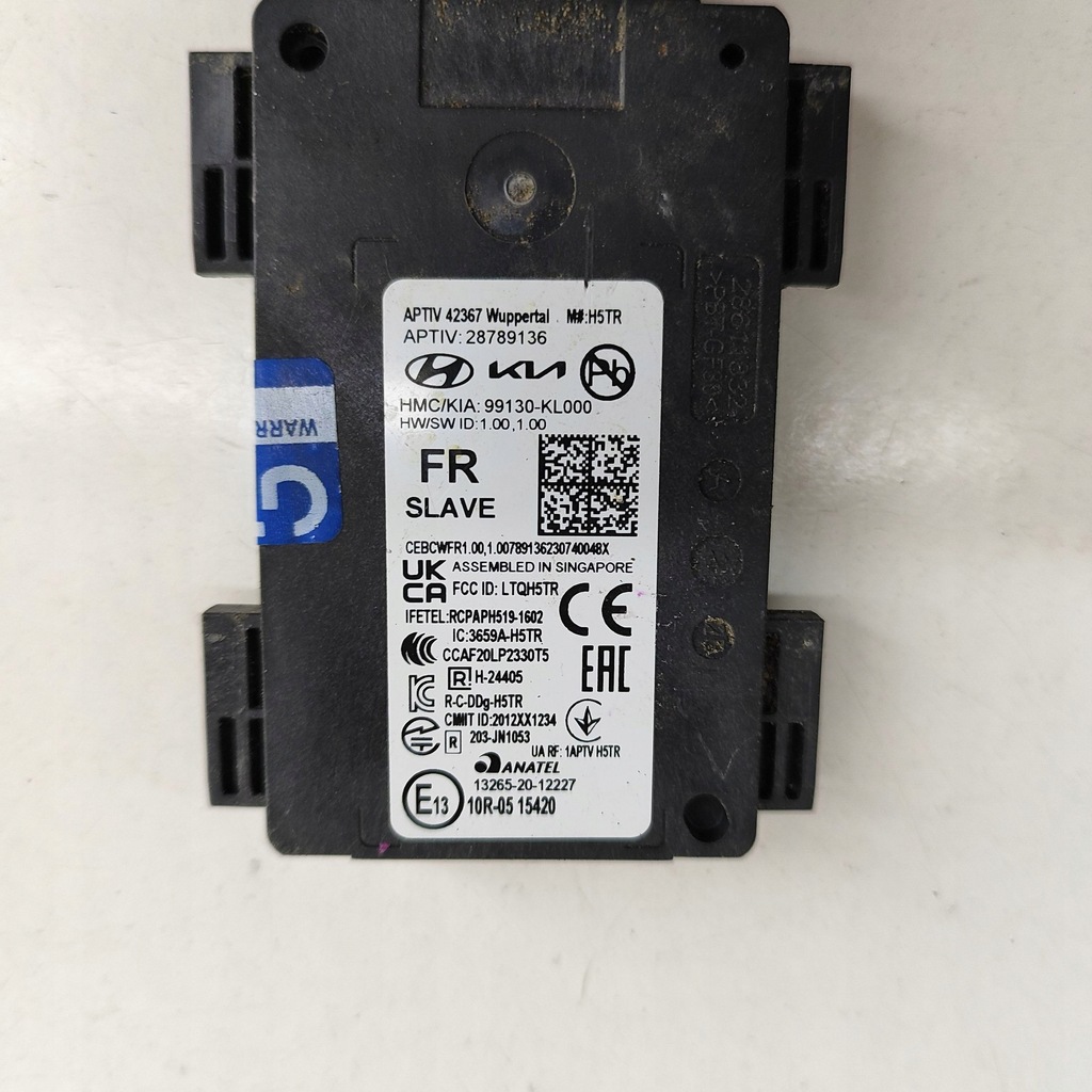 фото №7, Hyundai ioniq 6 2023 модуль мертвого pola