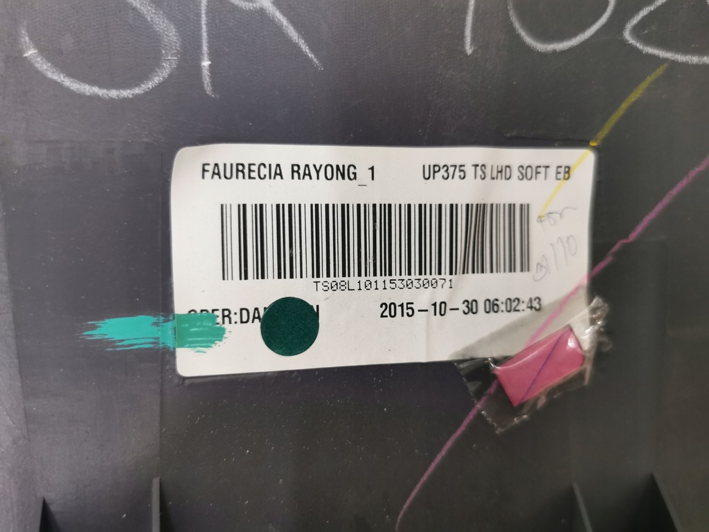 фото №8, Панель приладів консоль ford ranger