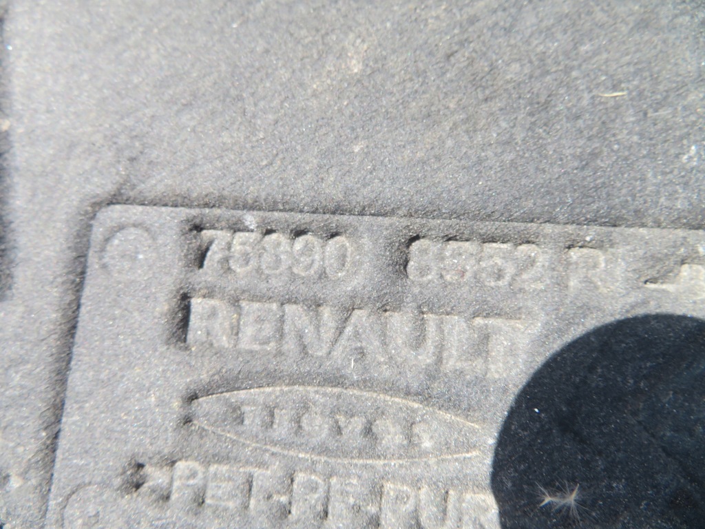 фото №12, Dacia sandero ii logan ii плита защита pod двигатель