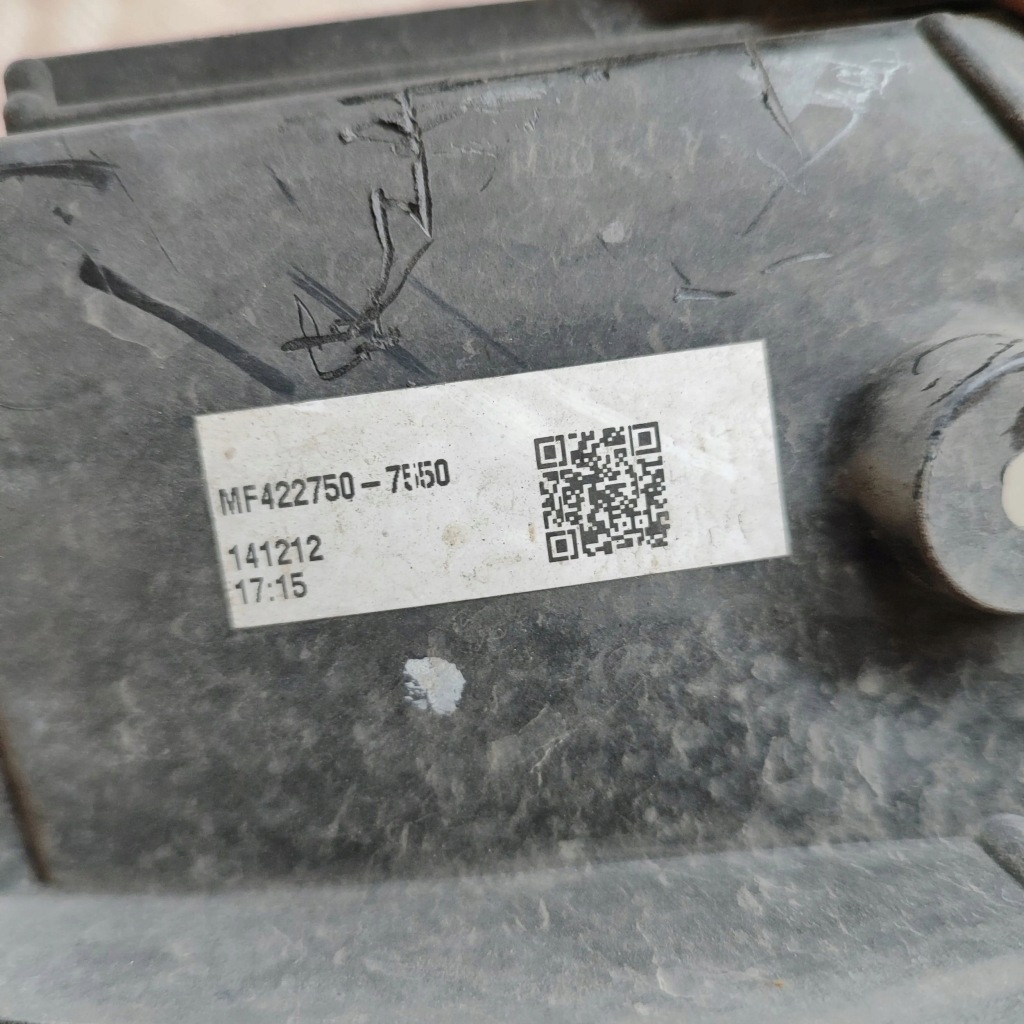 Honda cr-v 2015 накладка вентилятора радіатора Київ