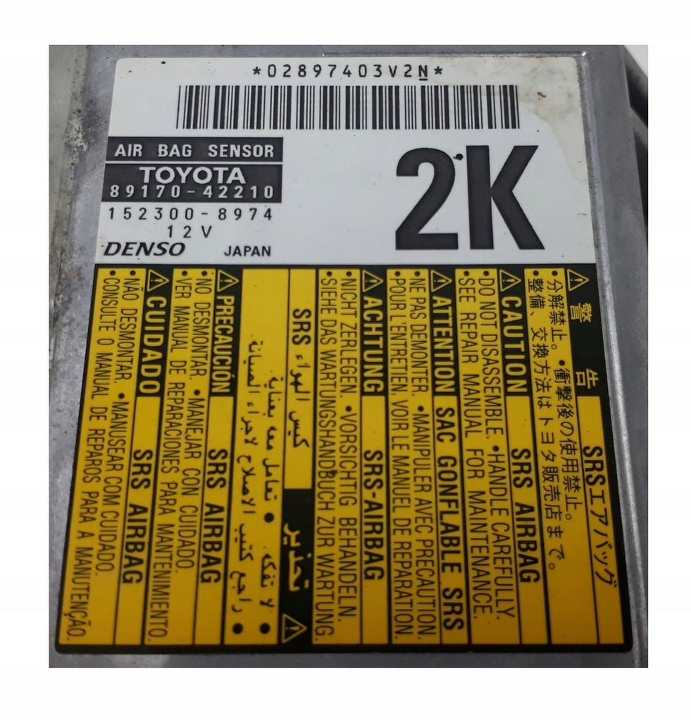 фото №5, Rav4 iii 06- подушка водителя пассажира комплект