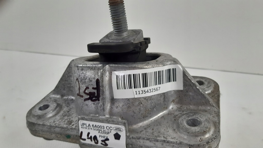 фото №6, Range rover vogue l405 подушка двигателя jpla6a003cc