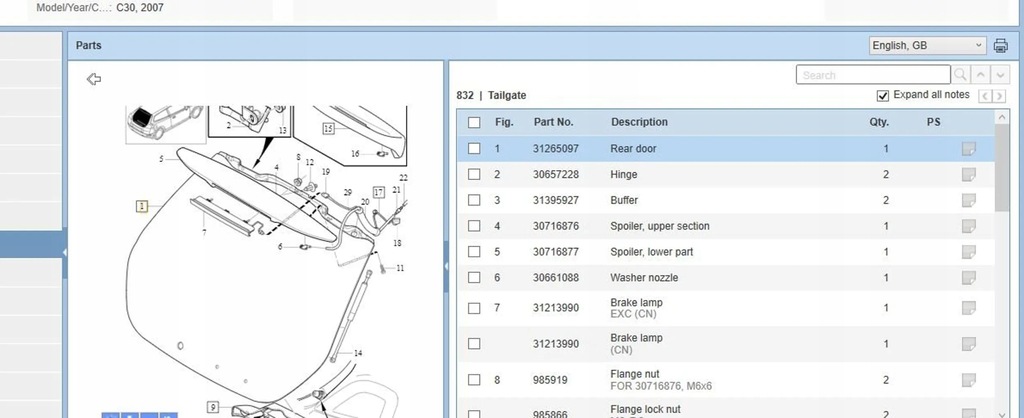 фото №9, Volvo c70 2007 кришки багажника