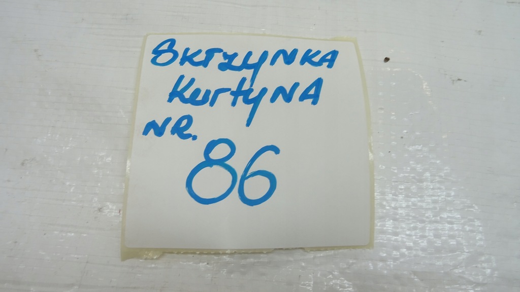 фото №9, Kia sportage iv шторка безопасности подушка безопасности правая